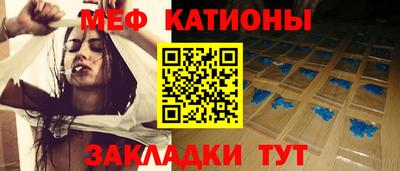 Альфа ПВП Мариинск