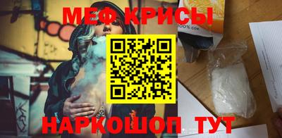 Альфа ПВП Мариинск