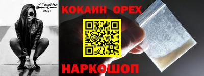 хмурый Можайск