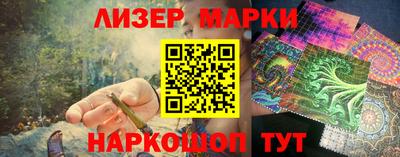 МДМА Моздок