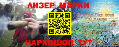 Альфа ПВП Мариинск