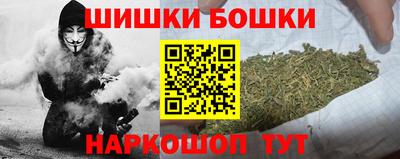 МДМА Моздок