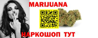 МДМА Моздок