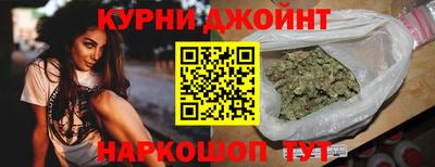 мяу мяу мука Малгобек