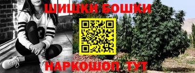 МДМА Моздок