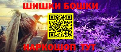 мяу мяу мука Малгобек