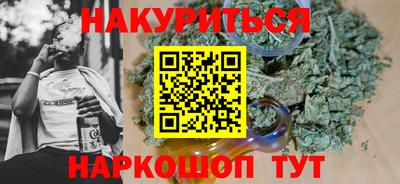кристаллы Можга