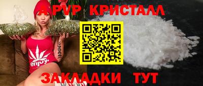 хмурый Можайск