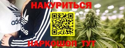 кристаллы Можга