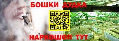 хмурый Можайск