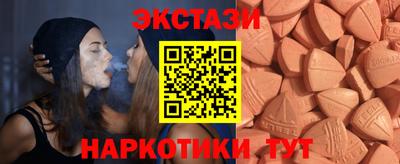 Альфа ПВП Мариинск
