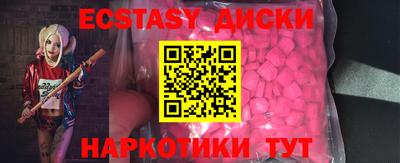 Альфа ПВП Мариинск