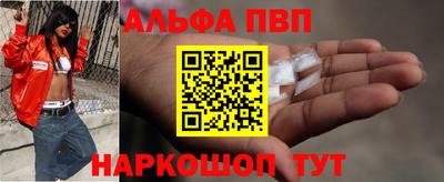 мяу мяу мука Малгобек