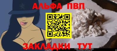 хмурый Можайск