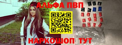 кристаллы Можга