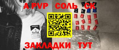 мяу мяу мука Малгобек