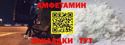 кристаллы Можга
