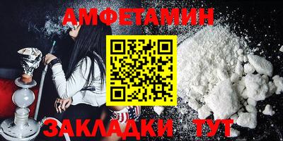 марки nbome Малоярославец