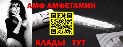 марки nbome Малоярославец