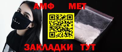 кристаллы Можга