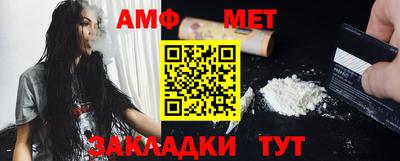 марки nbome Малоярославец