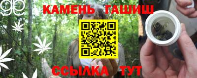 мяу мяу мука Малгобек