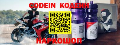 марки nbome Малоярославец