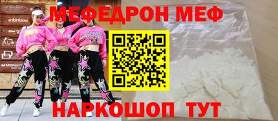 марки nbome Малоярославец