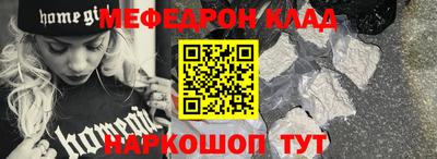 марки nbome Малоярославец