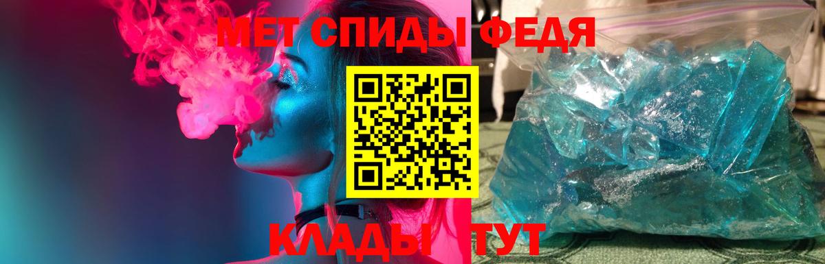 ГЕРОИН  Гашиш  Cocaine  LSD-25  Усолье-Сибирское  Каннабис  Вход с VPN  Мефедрон   МДМА 